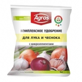 Višegodišnji luk - sorte za zelenilo, sadnju i njegu na otvorenom polju